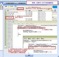 ֣̫˳�Ƽ���Ƶ��Ƶ�����Ͻ���ȫ��ȡ��¥���޹� ������������򷿲�������...